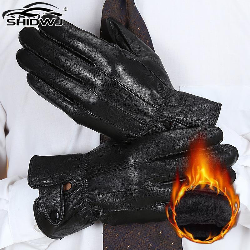 Driving Gloves Leather - 1pair Men's PU Leather Winter Autumn
