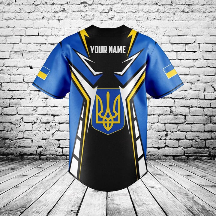 Men'S Fashion Names - Custom Name Ukraine Shield Graphic Button