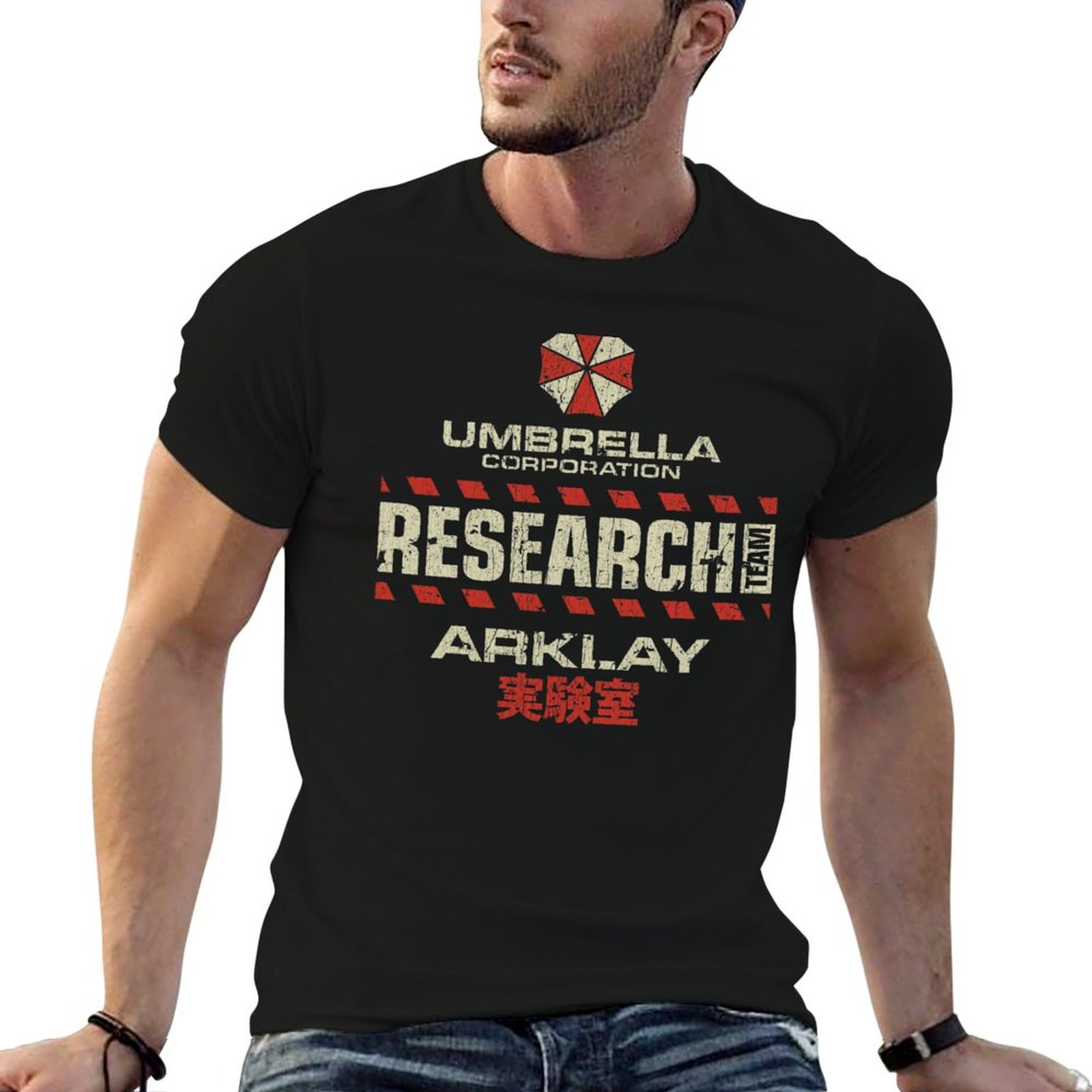 Umbrella Corp. Arklay Lab Rese - Men'S Fashion Umbrella review and price