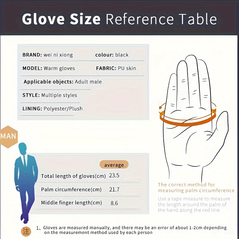 1Pair Winter Gloves Warm Drivi - Driving Gloves Leather review and price
