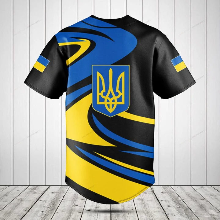 Custom Name Ukraine Shield Gra - Men'S Fashion Names review and price