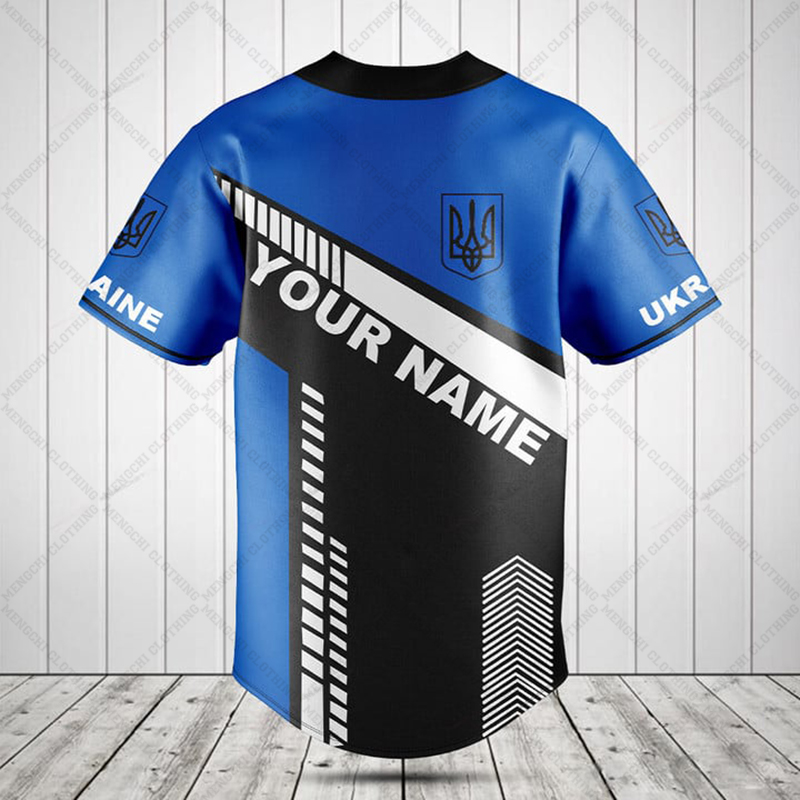 Custom Name Ukraine Shield Gra - Men'S Fashion Names review and price