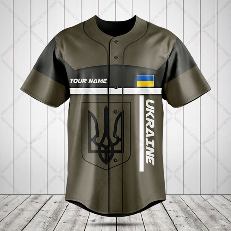 Custom Name Ukraine Shield Gra - Men'S Fashion Names review and price