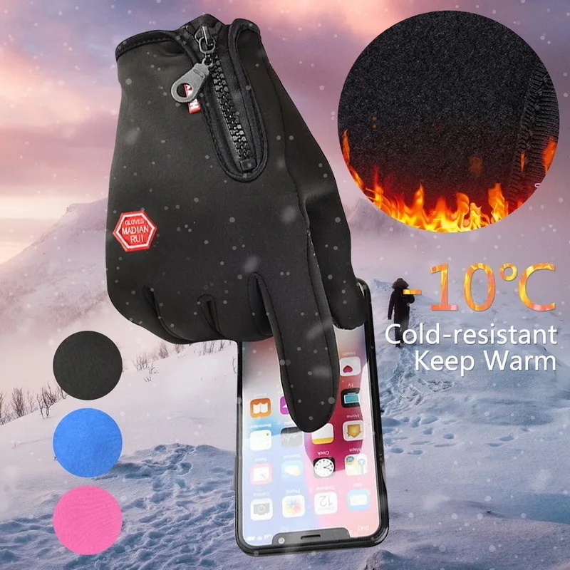 1-3 pairs Winter Gloves for Me - Men'S Fashion Gloves review and price