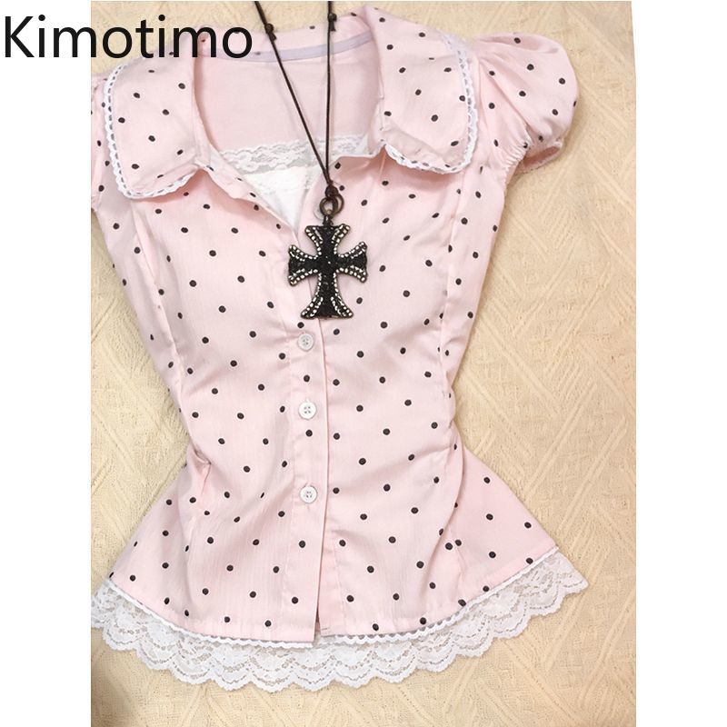Kimotimo Sweet Polka Dot Short - Men'S Fashion Aesthetics review and price