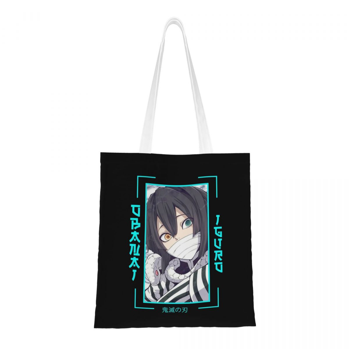 Demon Slayer Obanai Anime Canv - Men'S Fashion Aesthetics review and price