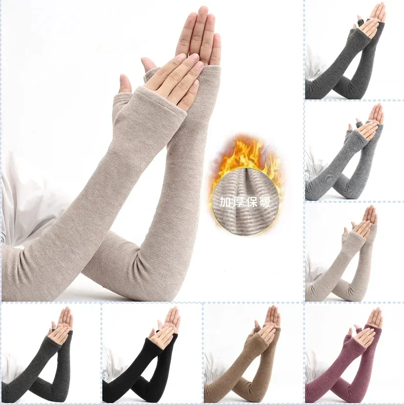 Fall & Winter Cotton Warm Slee - Men'S Fashion Gloves review and price