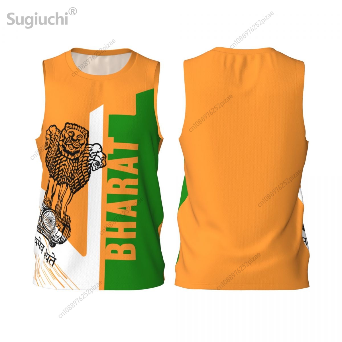 Custom Name Number INDIA Bhara - Men'S Fashion Names review and price