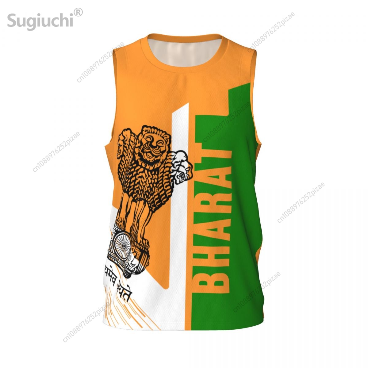 Custom Name Number INDIA Bhara - Men'S Fashion Names review and price